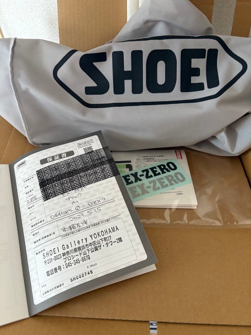 はる様 SHOEI EX-ZERO ブラック トライアンフ