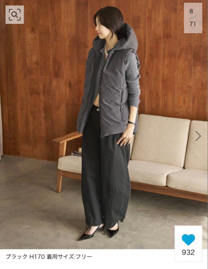 Plate HAKUU/ハクウ 別注 MID/L ダウンベスト　グレー