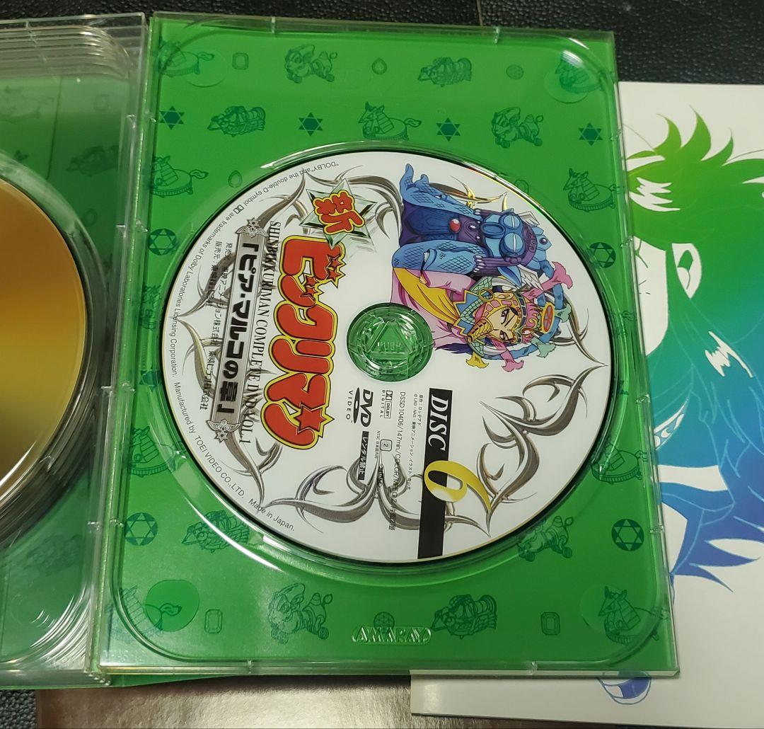 新ビックリマン DVDBOX VOL.1&2