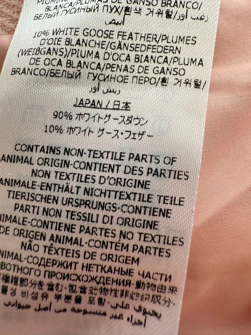 じゅん✨ジャンバティスタヴァリ
