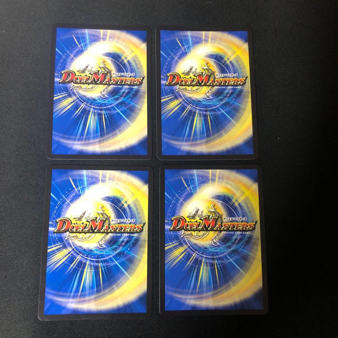 龍后人形メアリージェニー 花嫁シク シークレット 4枚