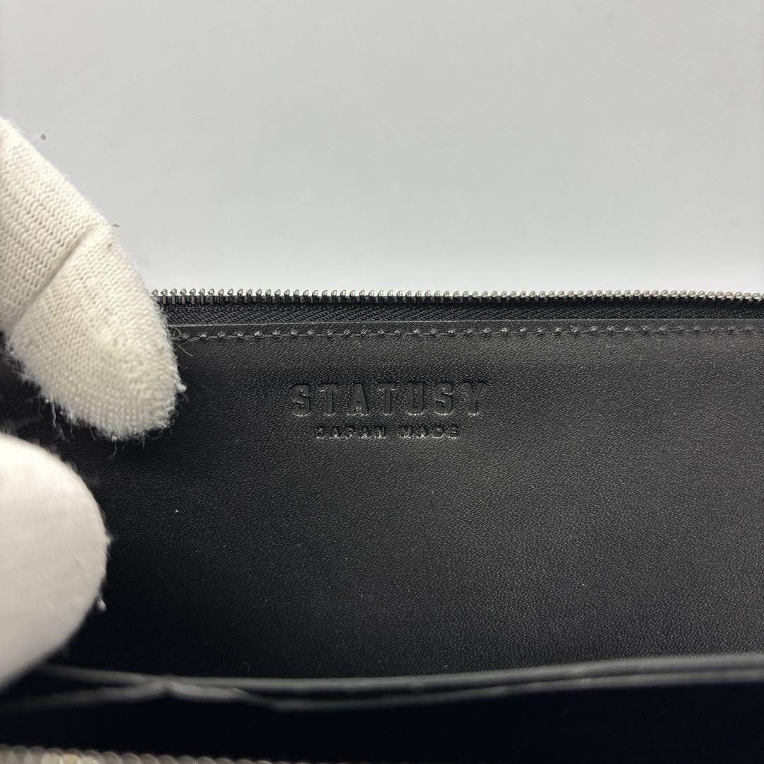 【極美品】ステータシー　イルモードエア　長財布　右利き用　ブラック