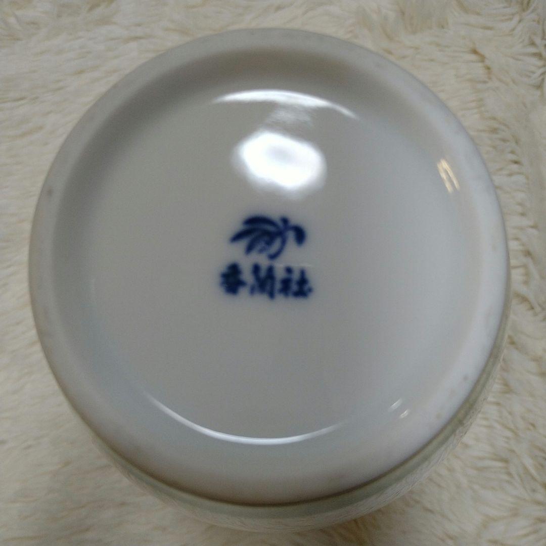 激レア【香蘭社】 「茶席の花」 花瓶 金彩 4面花絵 花柄