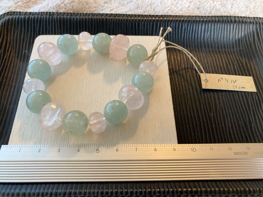 ミックスベリル　ブレスレット 13.5mm