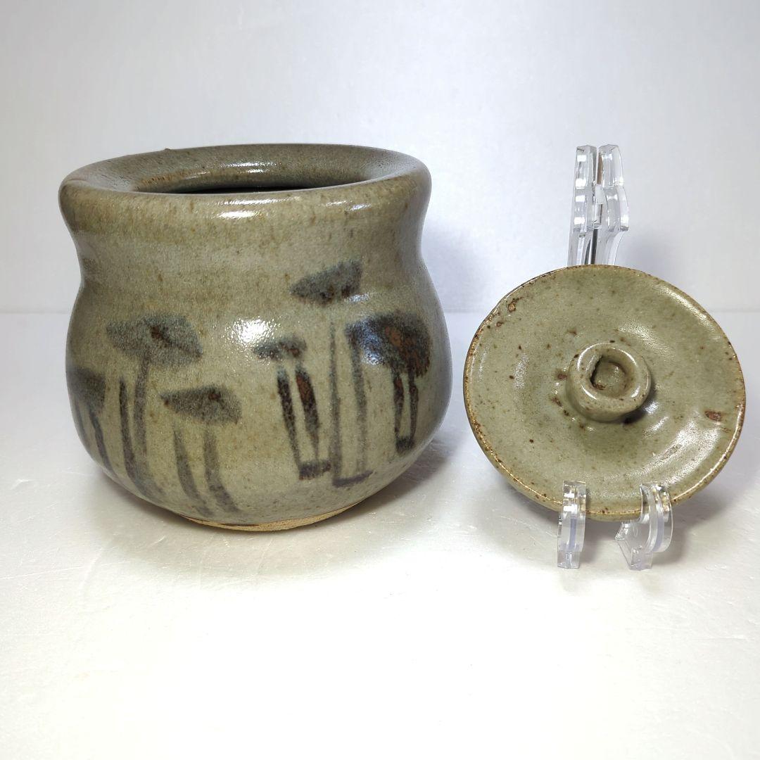 茶道具　水指　唐津　 藤原 一門