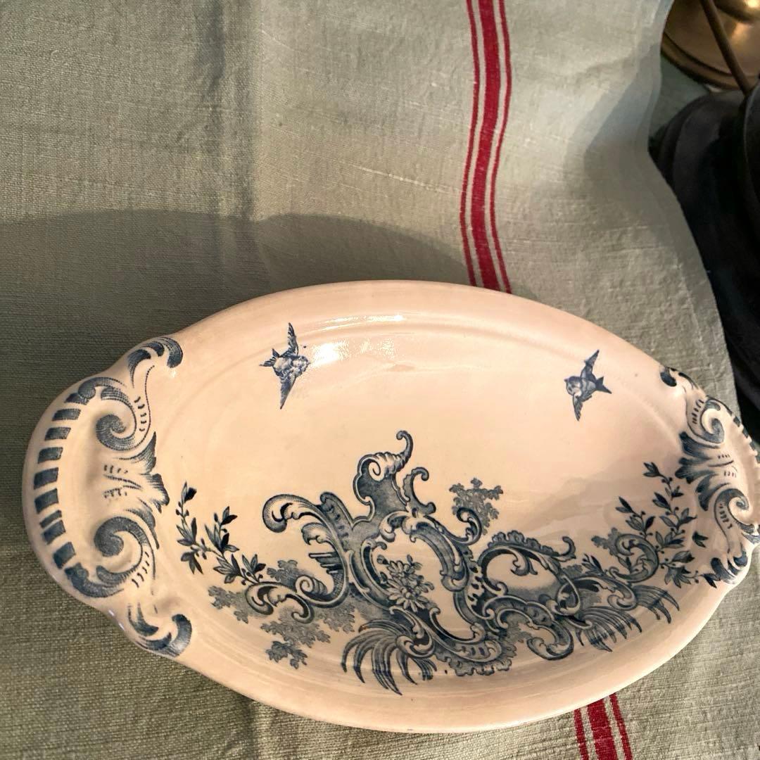 B.F 【REGENT】 ラヴィエ/ボッホフレ ールフランスアンティークベルギー