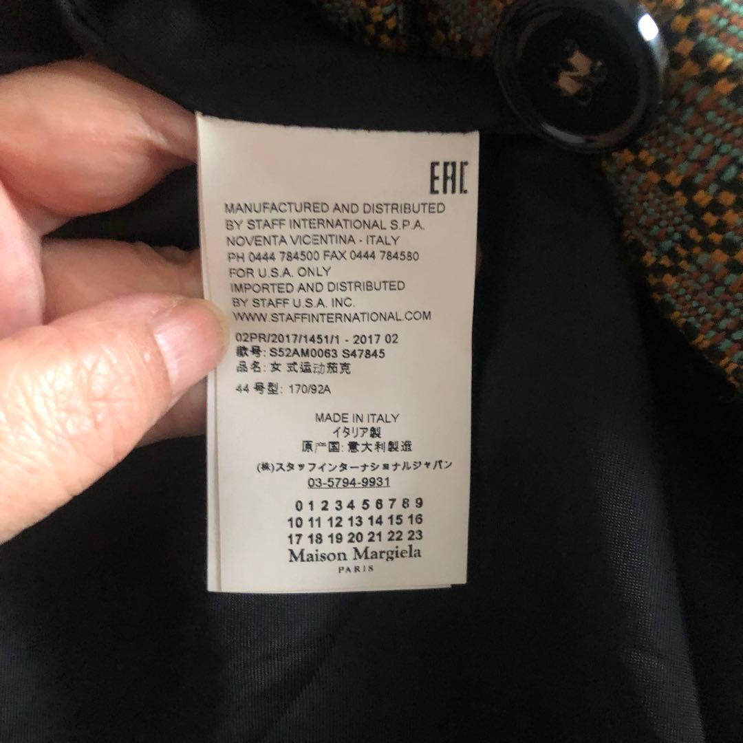 MM6 コート　maison margiela マルジェラ