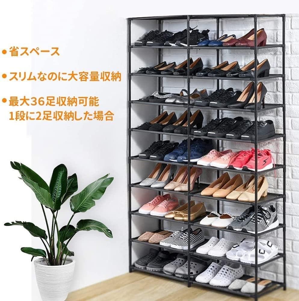 ❤最大40足収納❣ロングブーツも折らずに収納OK♪❤大容量シューズラック