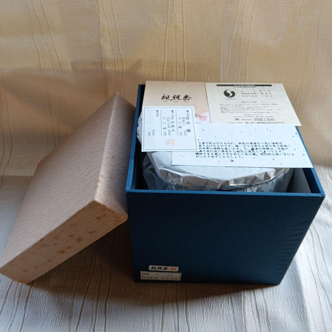 溜塗漆器・未使用・縁起良い八角形三段重箱