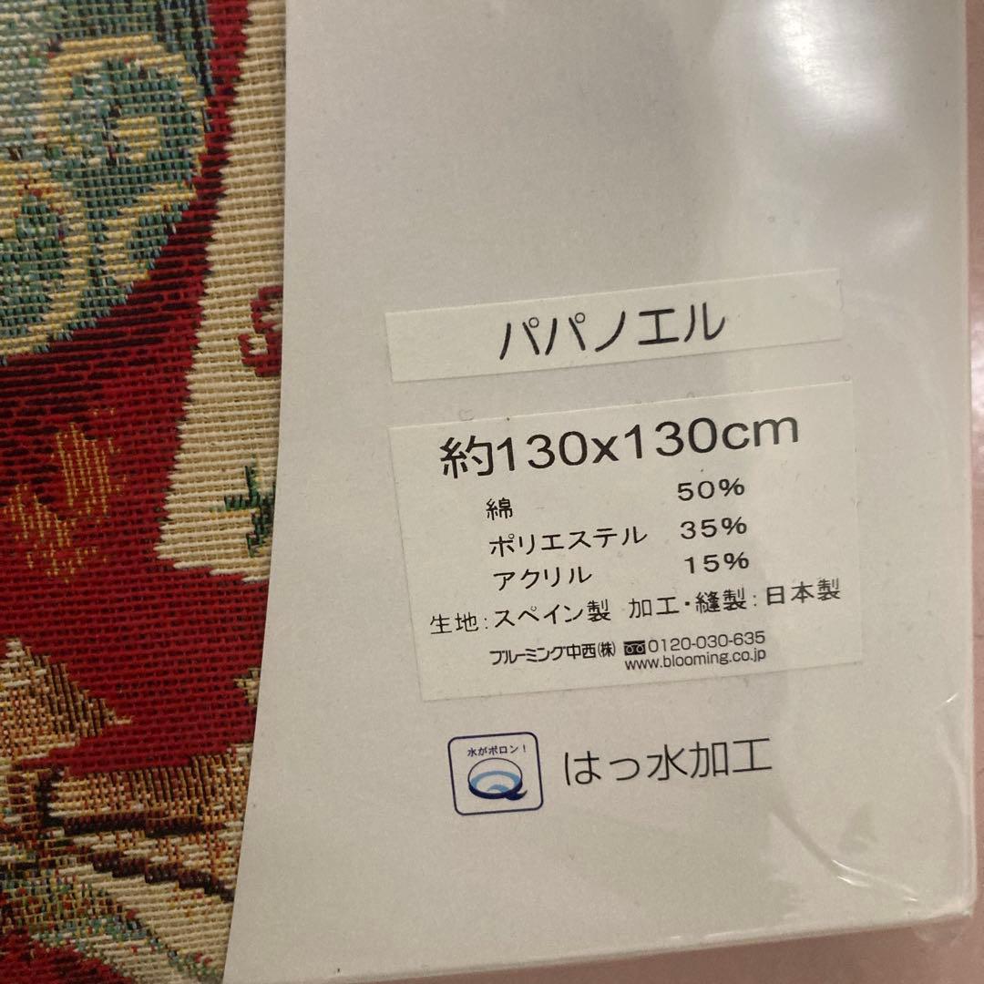 セール❗️BLOOMING❤︎新品❤︎クリスマス柄❤︎テーブルクロス❤︎撥水加工