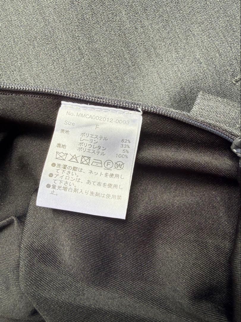 MAVIMOON ショートトレンチセットアップ　マビームーン　THETOE