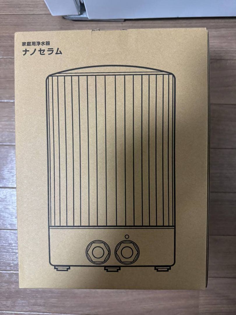 浄水器ナノセラム