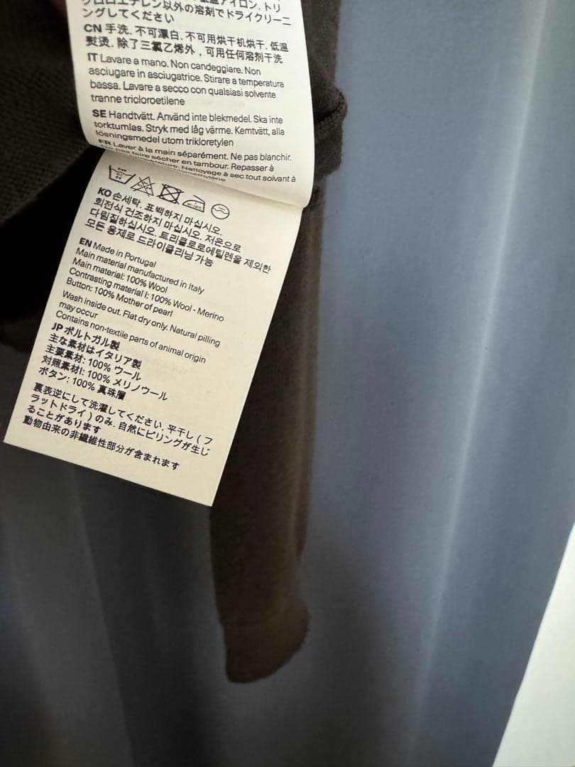 トップス our legacy evening polo 25aw