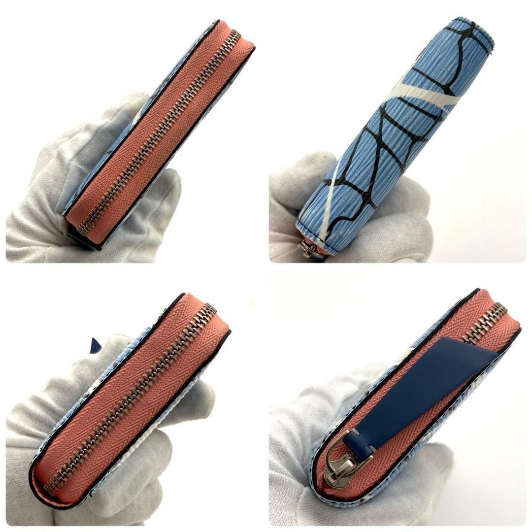 【最高級美品】ルイヴィトン エピ アクアパターン ジッピーパース 小銭入れ