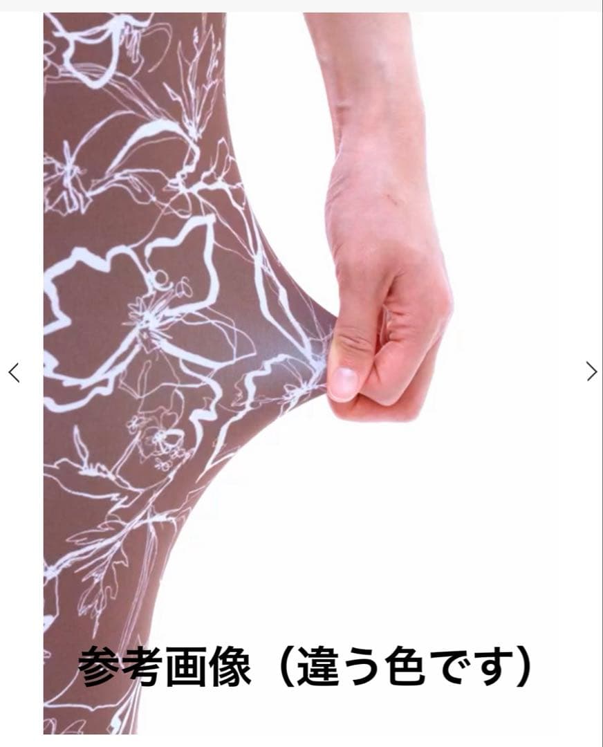 新品【SUKALA】Sサイズ レギンス