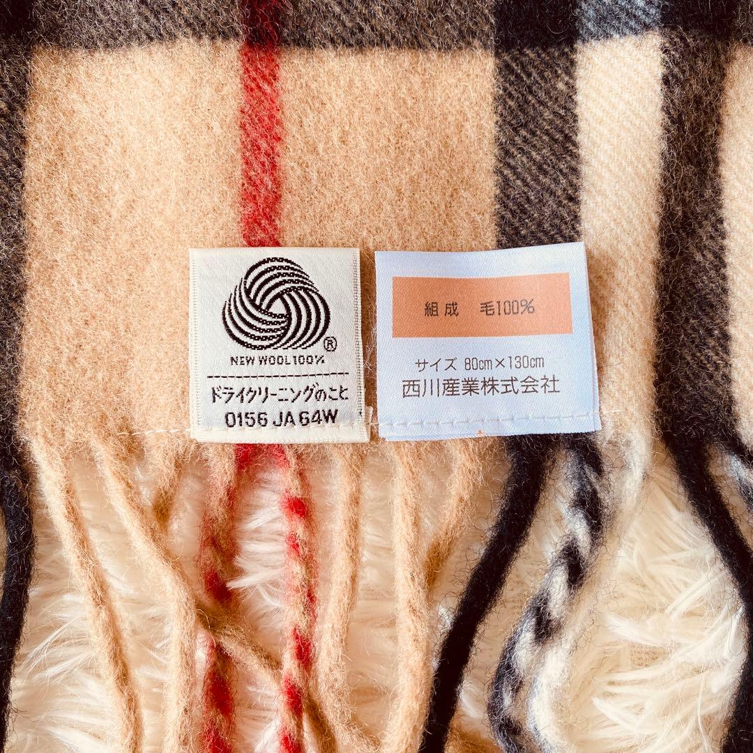 【未使用】Burberrys バーバリー　ひざ掛　ラムウール　西川　ノバチェック