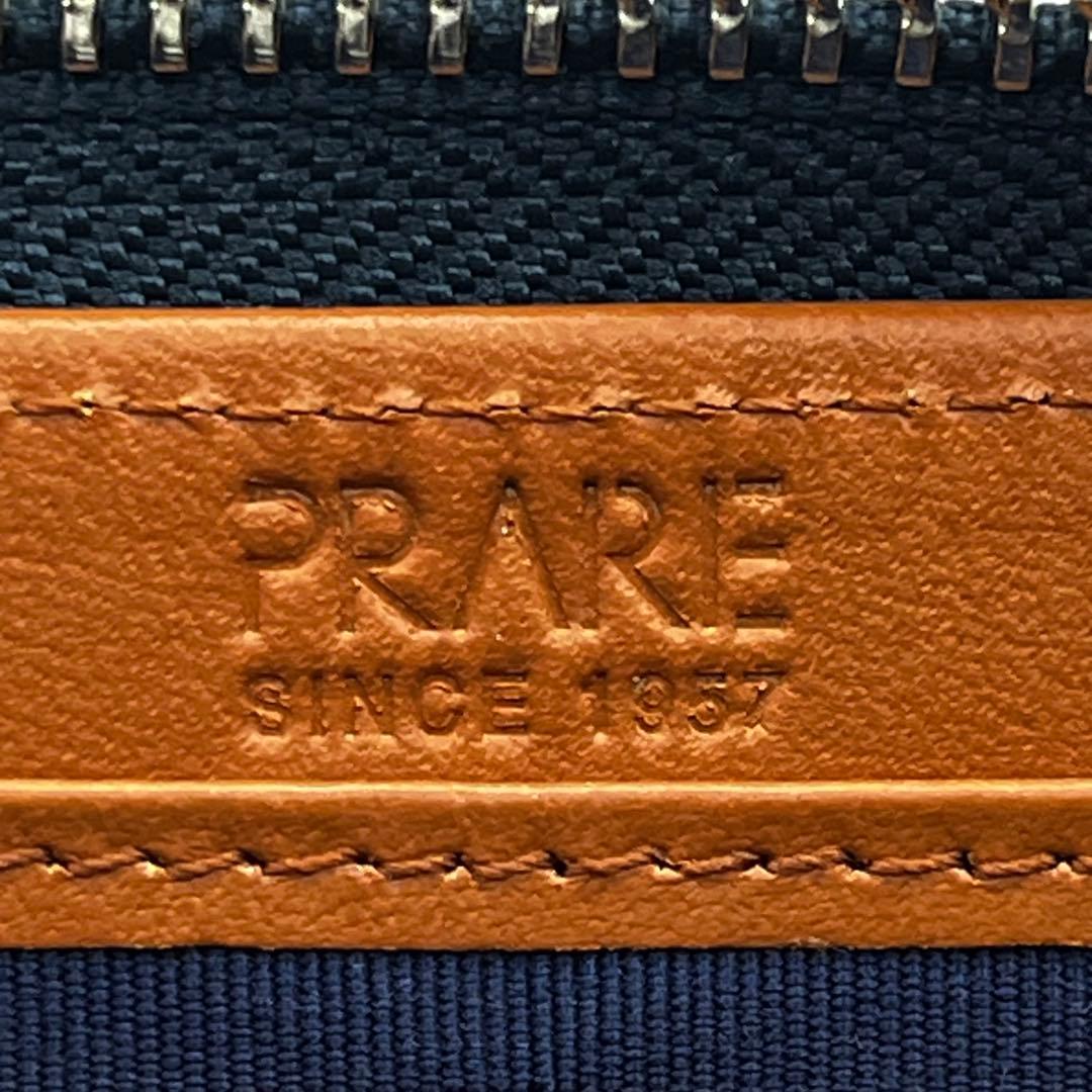 【未使用品】 PRARE 1957 コードバン 長財布　ラウンドファスナー