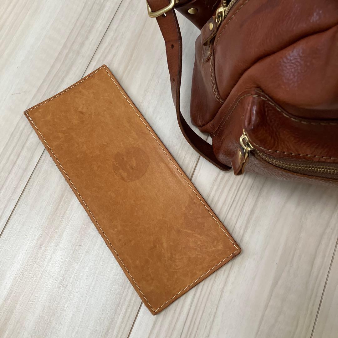 analogico デイパックS 底板つき