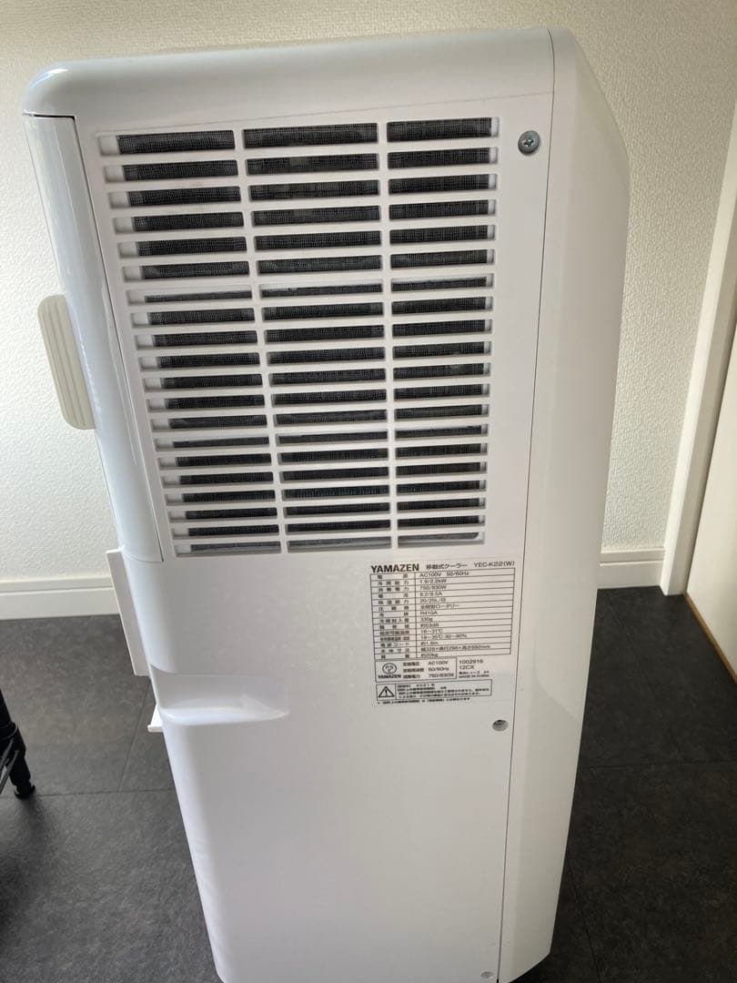 YAMAZEN 山善　移動式クーラー　YEC-K22（W） 2021年製