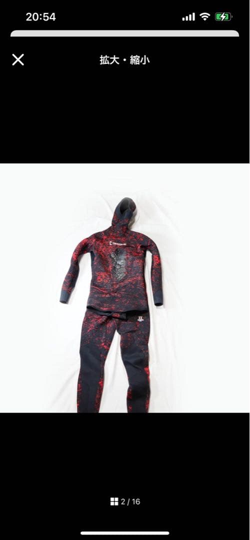 フード付きドライスーツ 赤黒