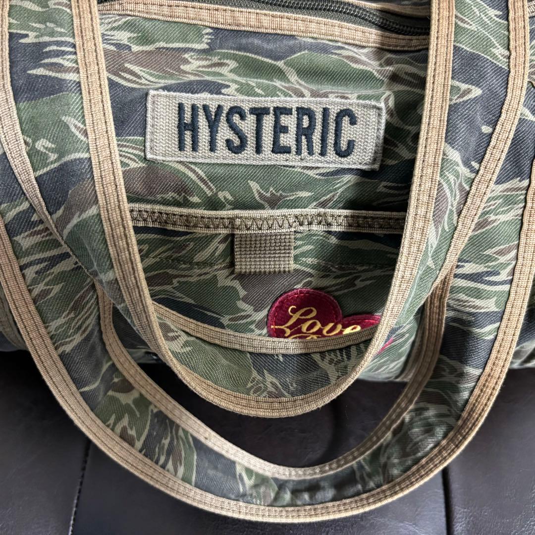 【美品】HYSTERIC GLAMOUR ボストンバッグ タイガー カモ ドラム