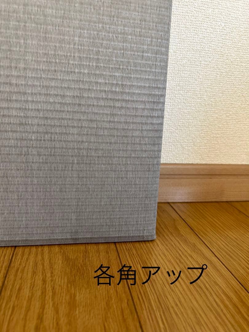 2枚セット (2枚目確認用)フロア畳 セキスイ 美草 MIGUSA グレー