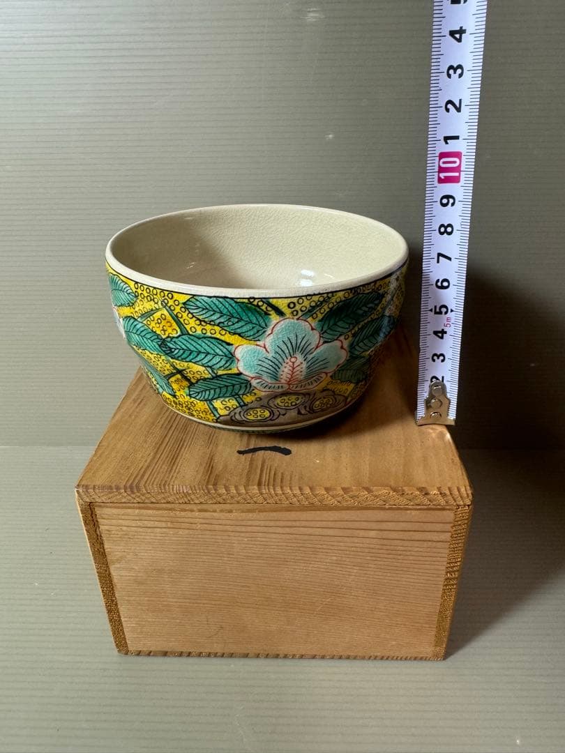 2883 九谷焼　色絵草花　茶碗　未使用