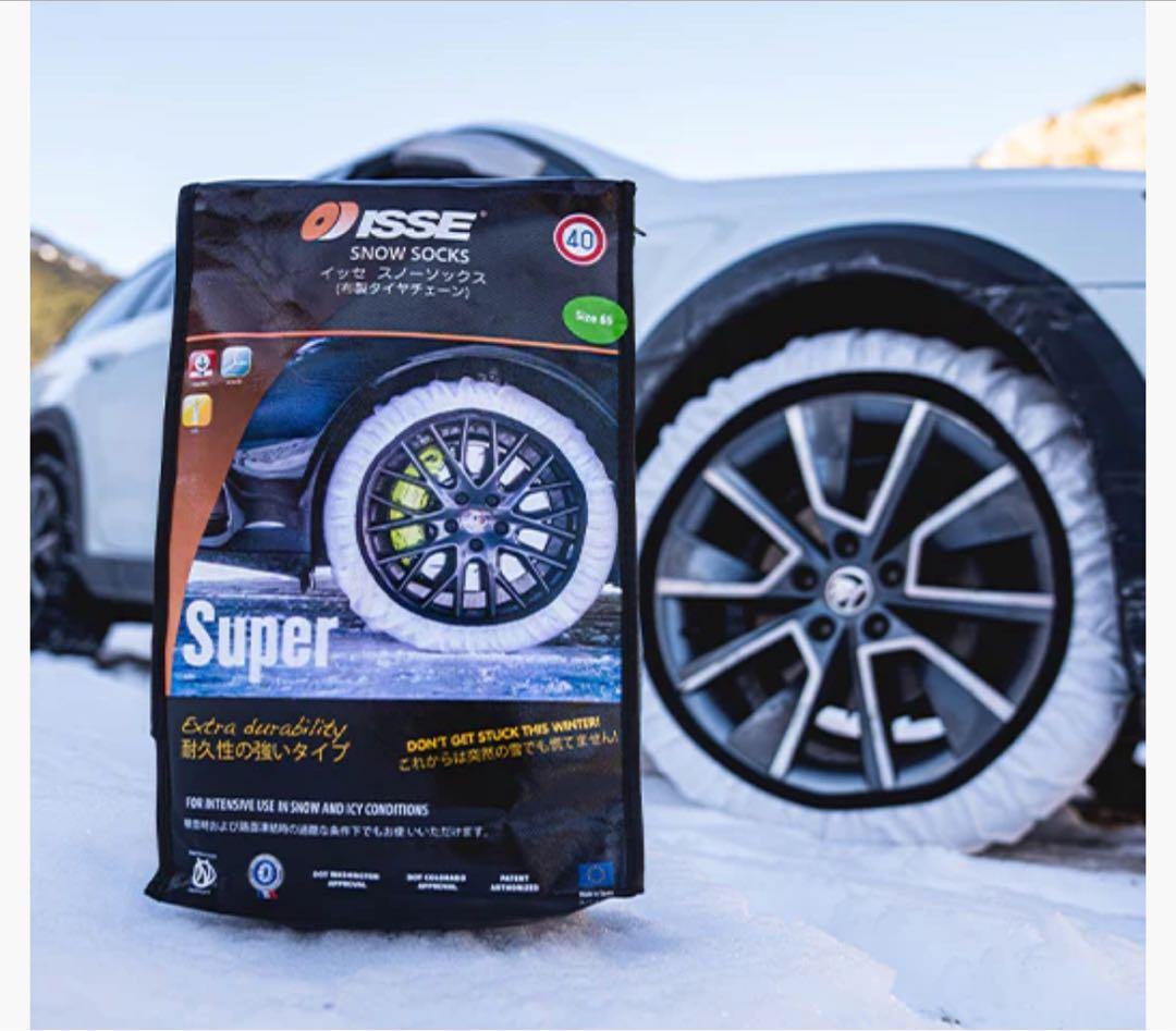 イッセ・スノーソックス　スーパー サイズ62