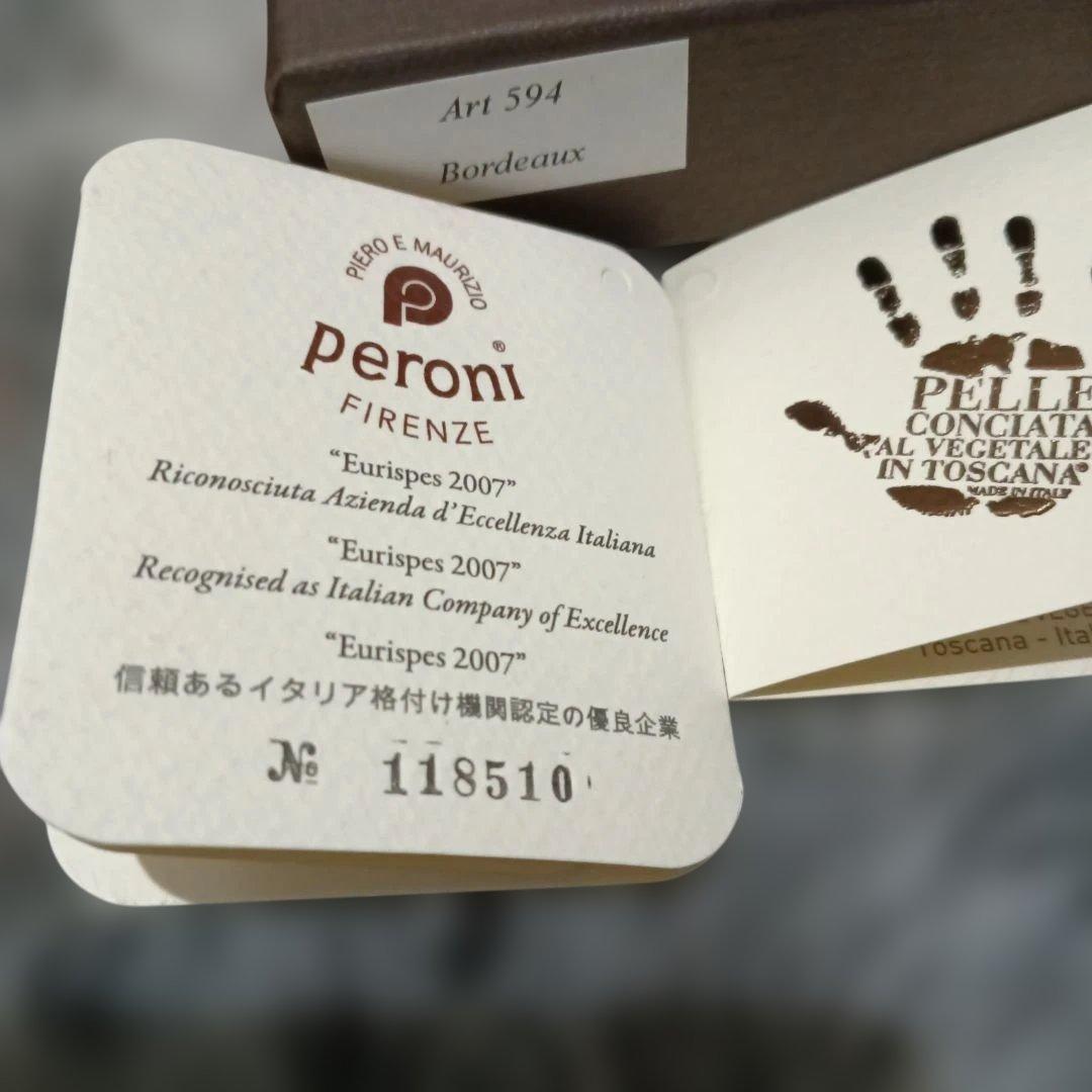 Peroni 本革 ケース 　 ボルドー