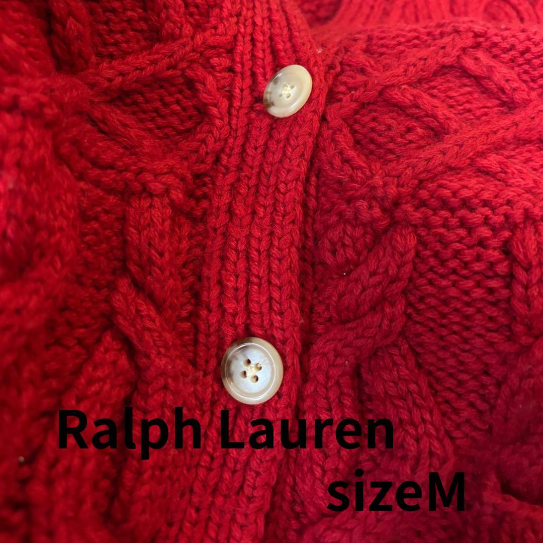 週末値下げ！Ralph Lauren 100%ウール カーディガン M 美品