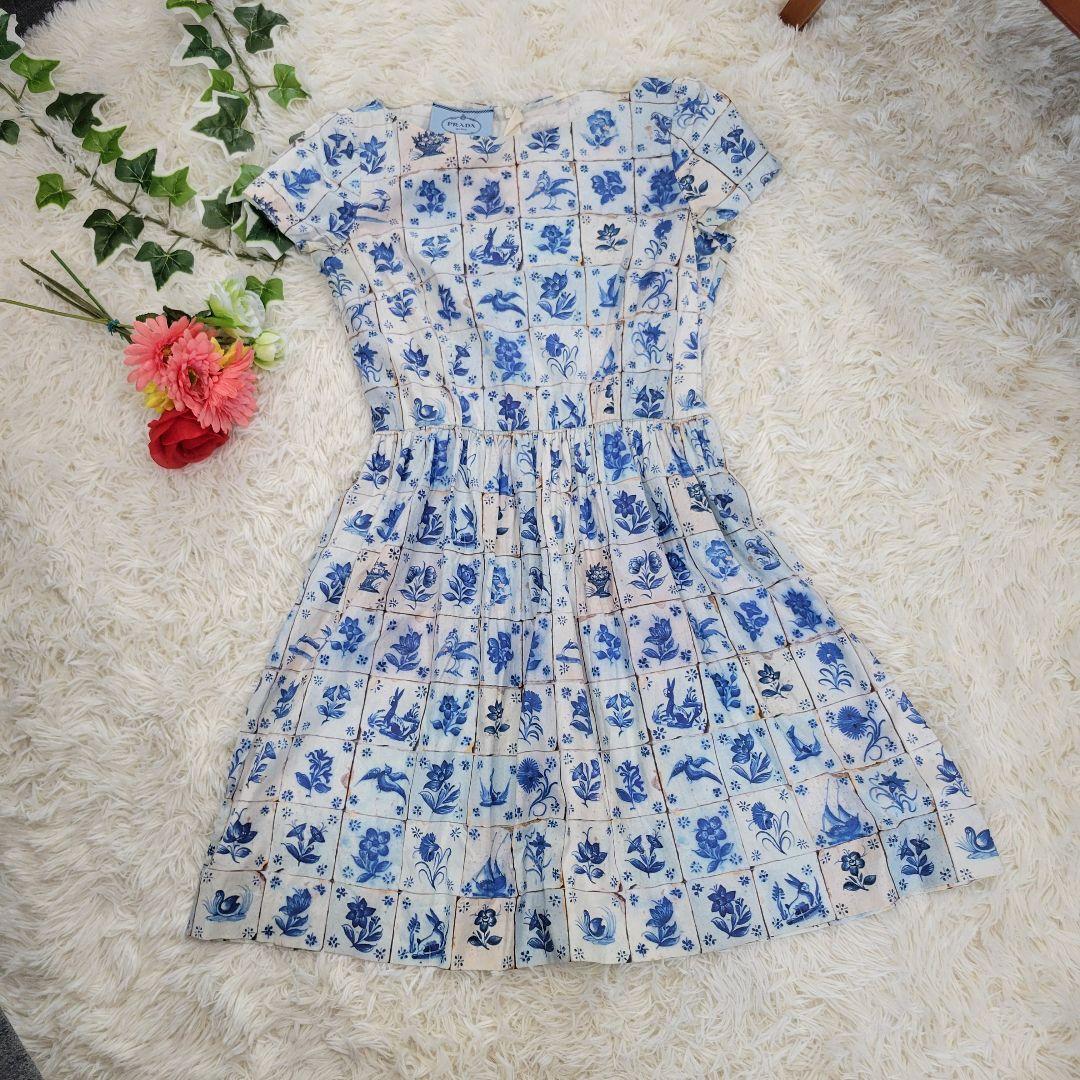 PRADA　プラダ　爽やか　ブルー　ワンピース　ドレス　フレア　可愛い　花柄