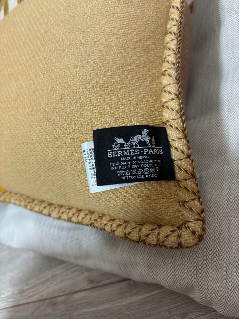 HERMES エルメス クッション Hディアゴナルインテリア ブラウン ベージュ