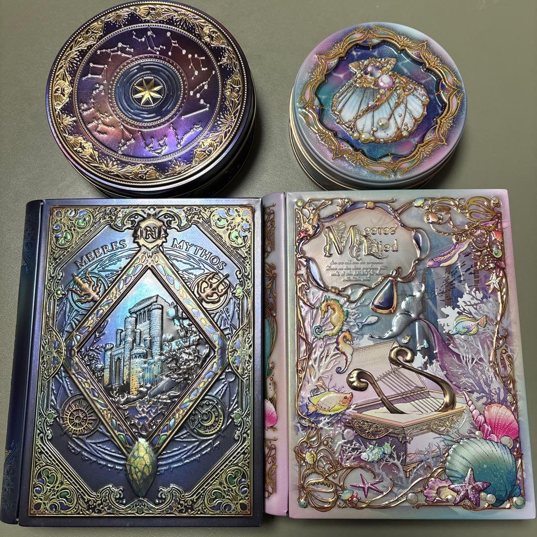 ナハトラビュリント