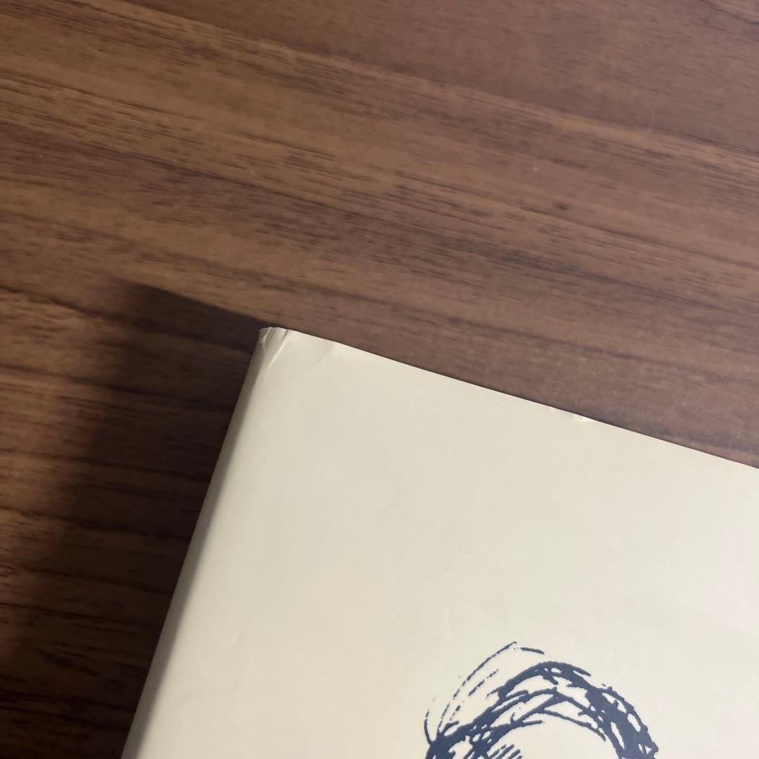 ゴットフリード・バメスの美術解剖学