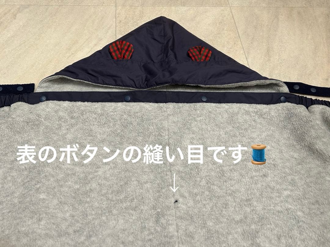ファミリア　familiar 3WAYブランケット　美品　百貨店購入品