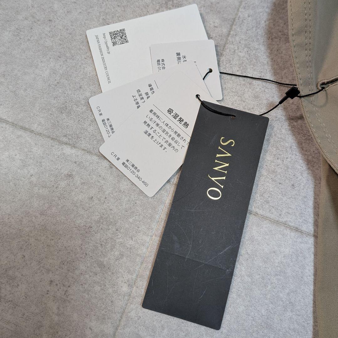 希少✨️胡桃ボタン✨️サンヨー 100年コート 未使用タグ付 ライナー付 日本製