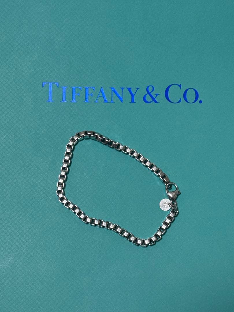 Tiffany & Co. ベネチアンブレスレット　シルバー925