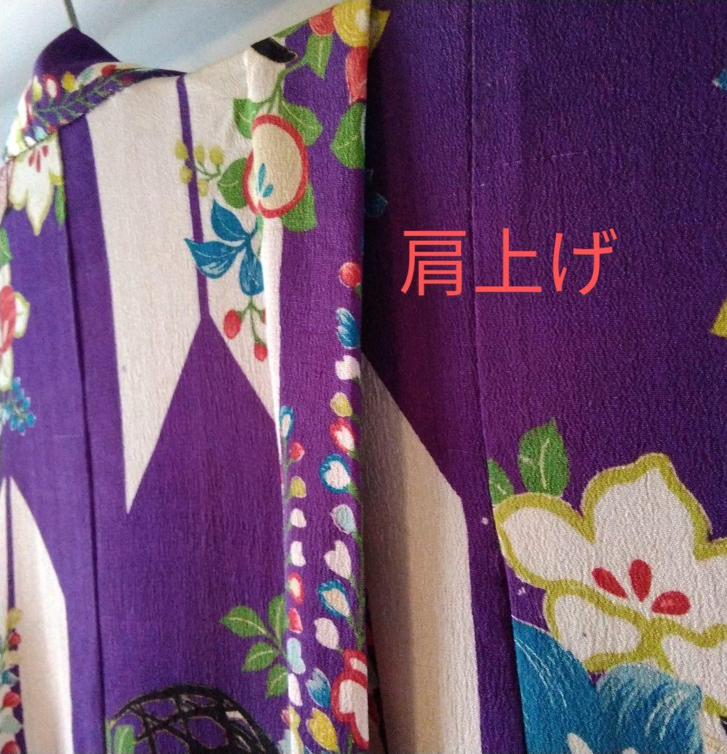 正絹ちりめん時代物　女の子の小振り袖　長襦袢付き