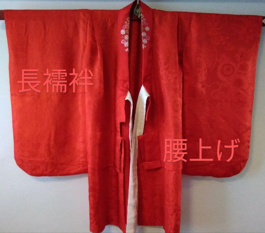 正絹ちりめん時代物　女の子の小振り袖　長襦袢付き