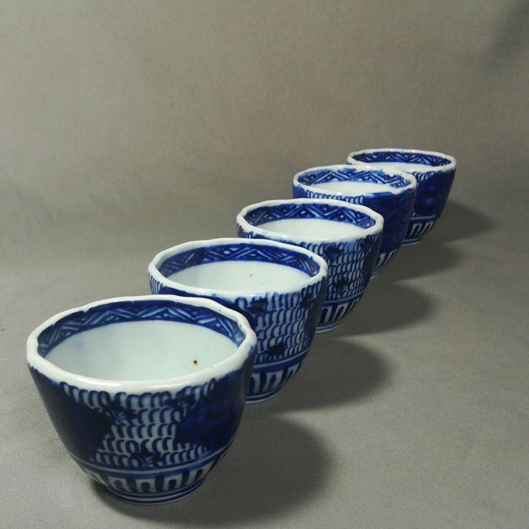 古い　そば猪口　微塵粉　みじんこ　染付　そば猪口　５客