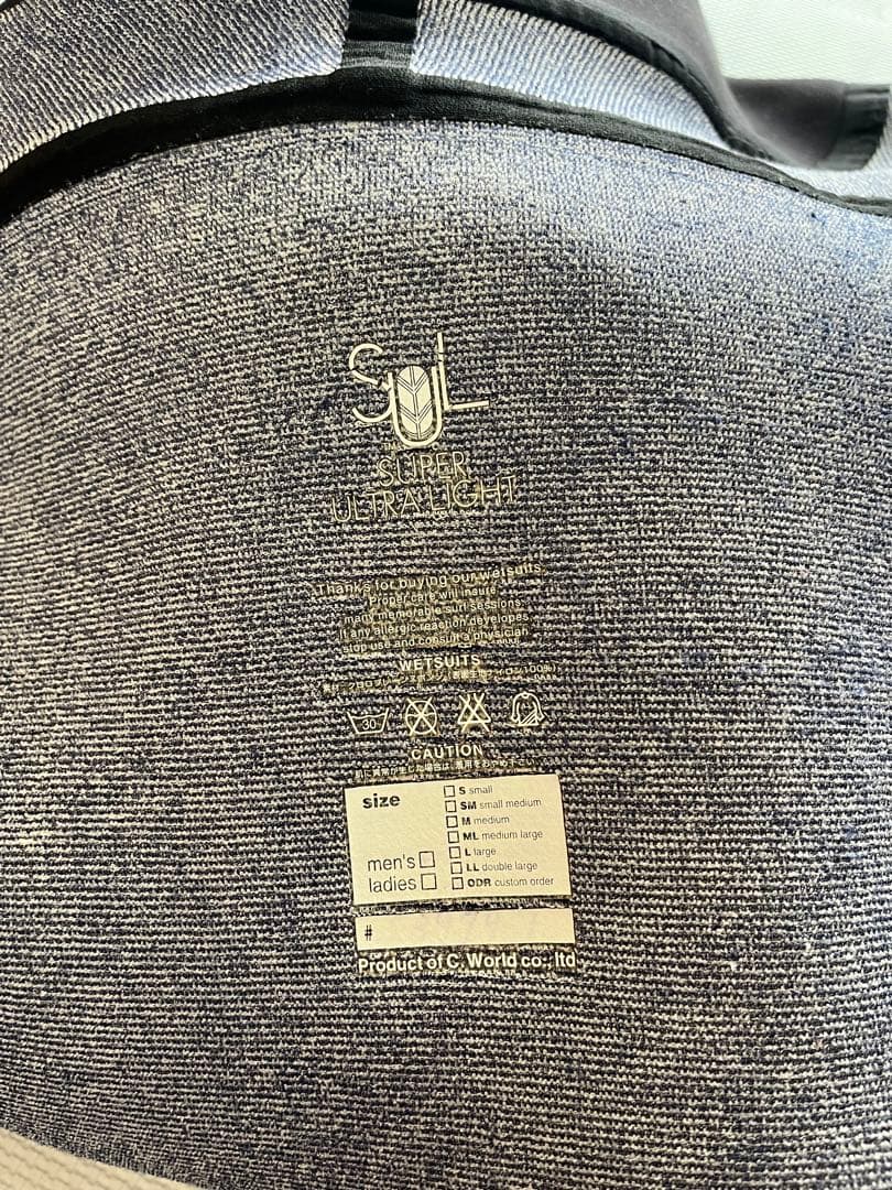 ブレーカーアウト　スーパーウルトラ　ライトドライスーツ　ブーツ付き　サーフィン