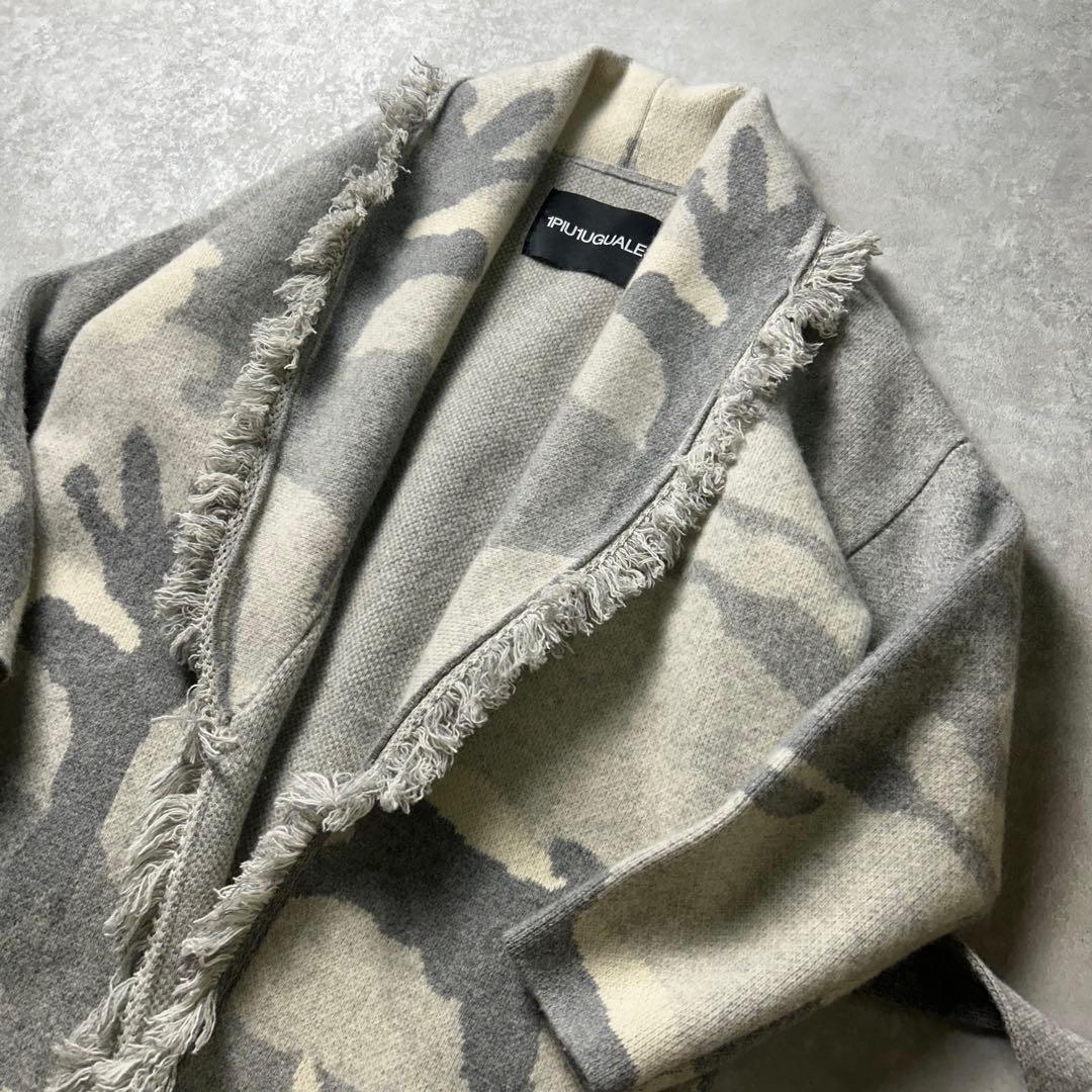 Fordism　1piu1uguale3ウノピュウカシミア混ウールカーディ