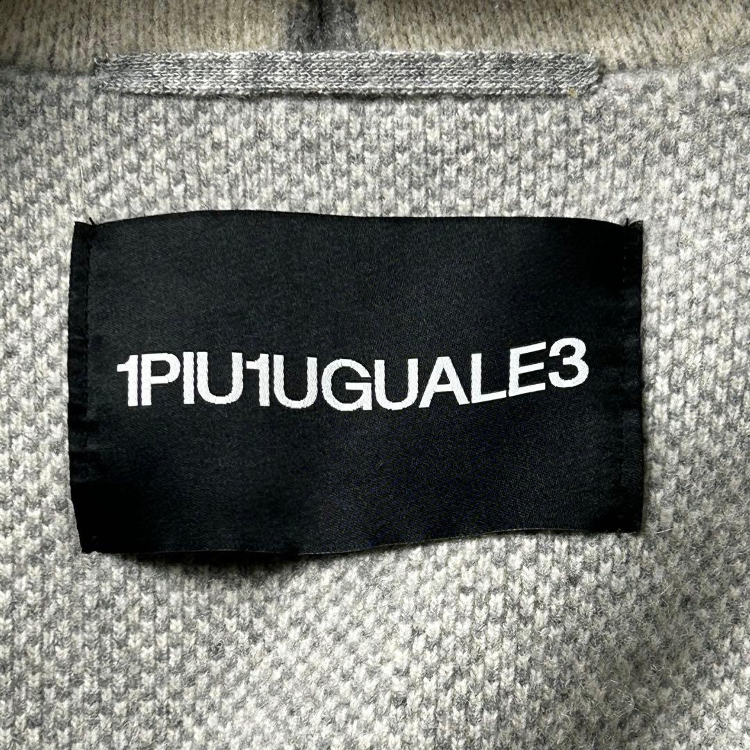 Fordism　1piu1uguale3ウノピュウカシミア混ウールカーディ