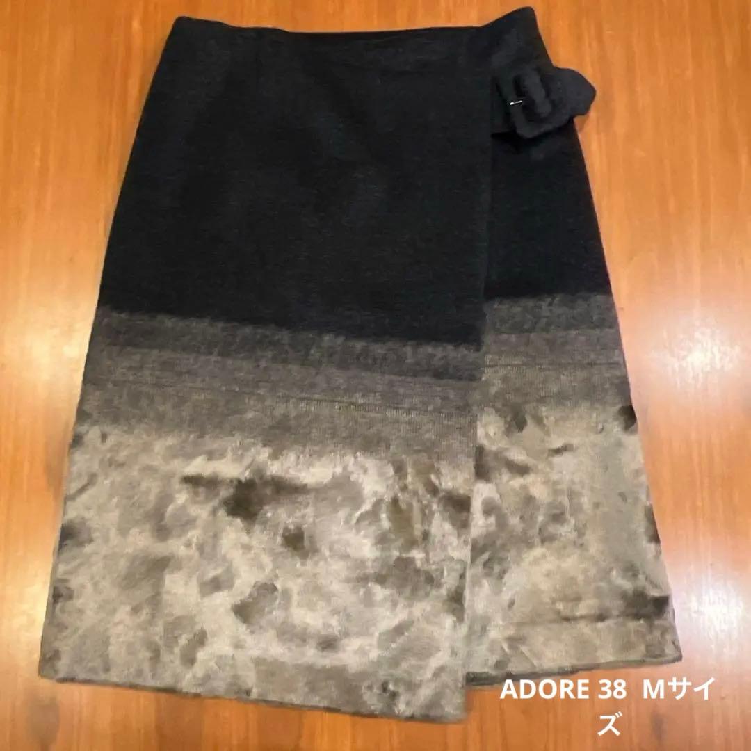 【新品未使用】上品なアドーアADORE38 ラップスカート