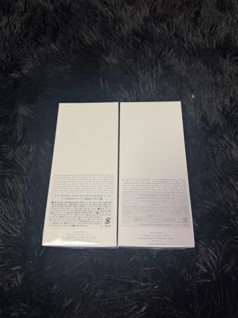 Christian Dior ハンドソープ 2種類