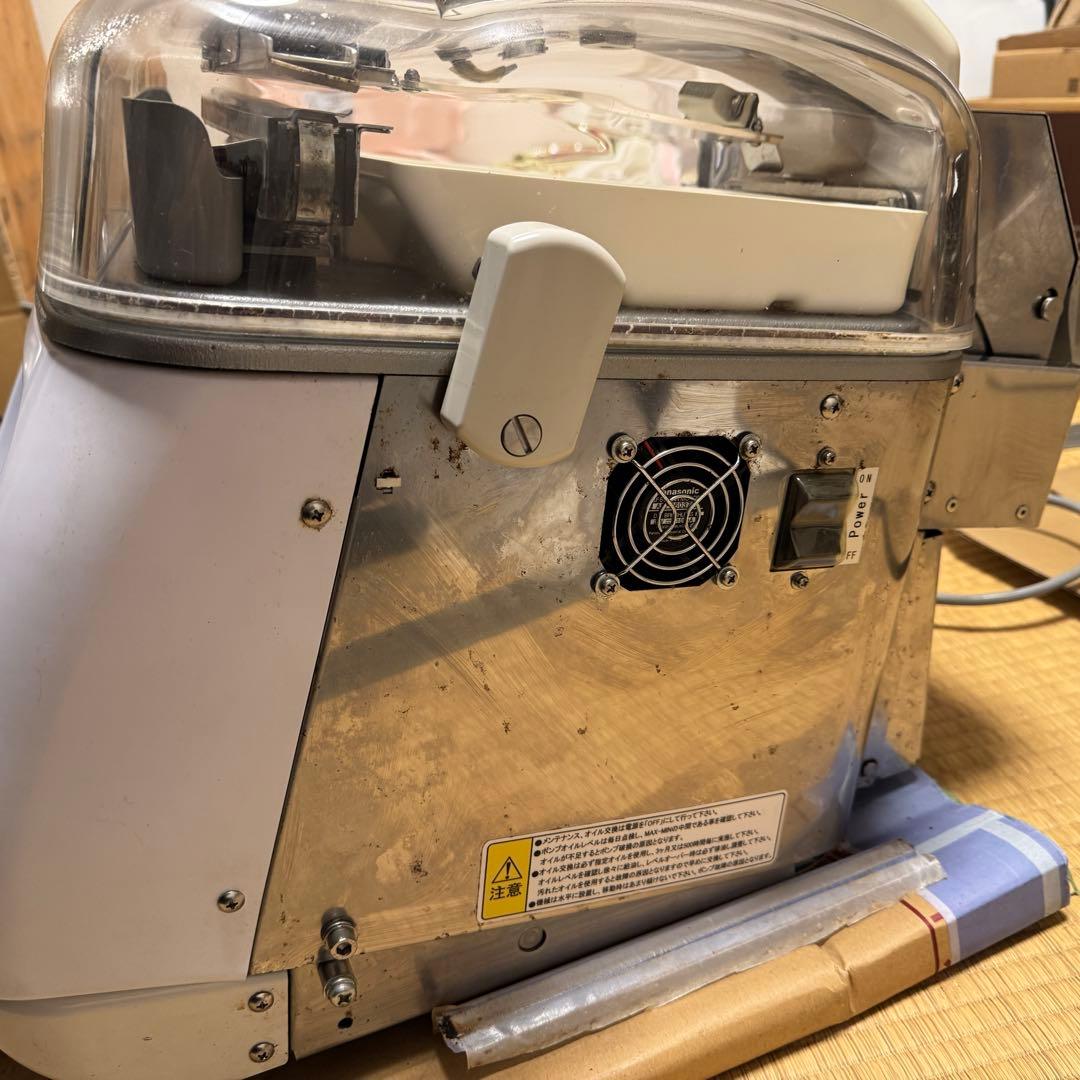 真空パック器 TOSPACK HVP-282 ホワイト