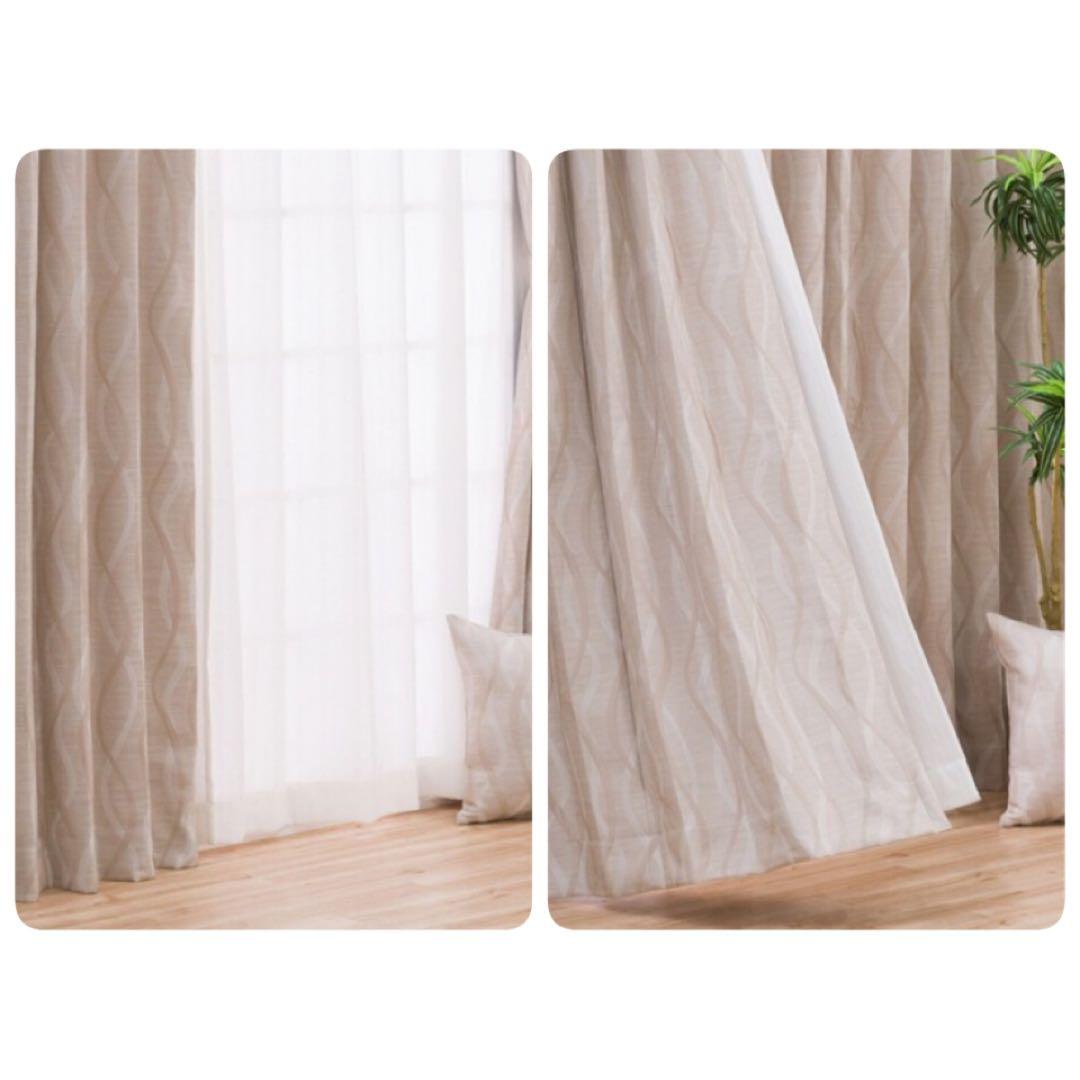 【良品✨】ニトリ カーテン+レースカーテン セット　 236cm x 208cm