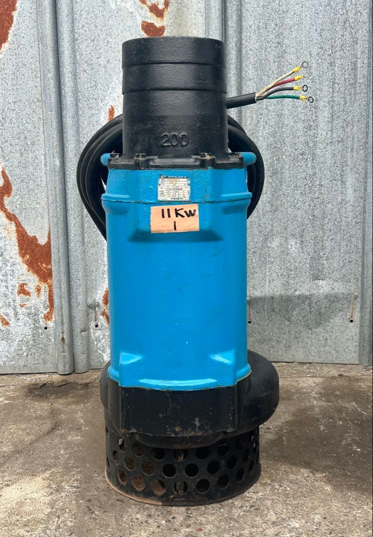 1.ツルミ　排水用水中型ポンプ KRS2-8S 三相200V 50Hz 11kW