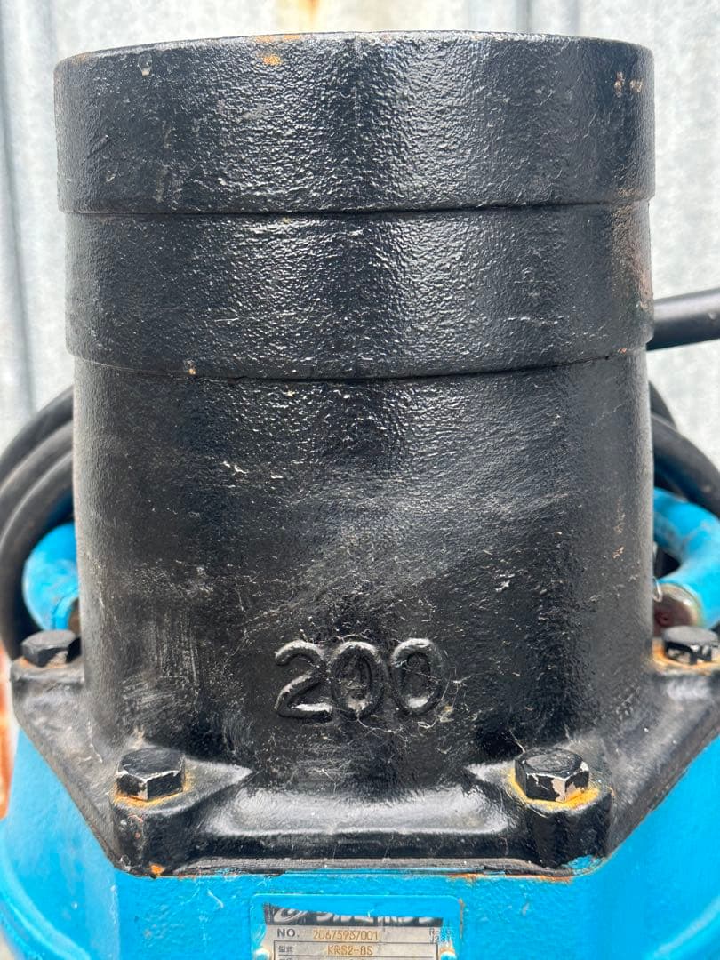 1.ツルミ　排水用水中型ポンプ KRS2-8S 三相200V 50Hz 11kW