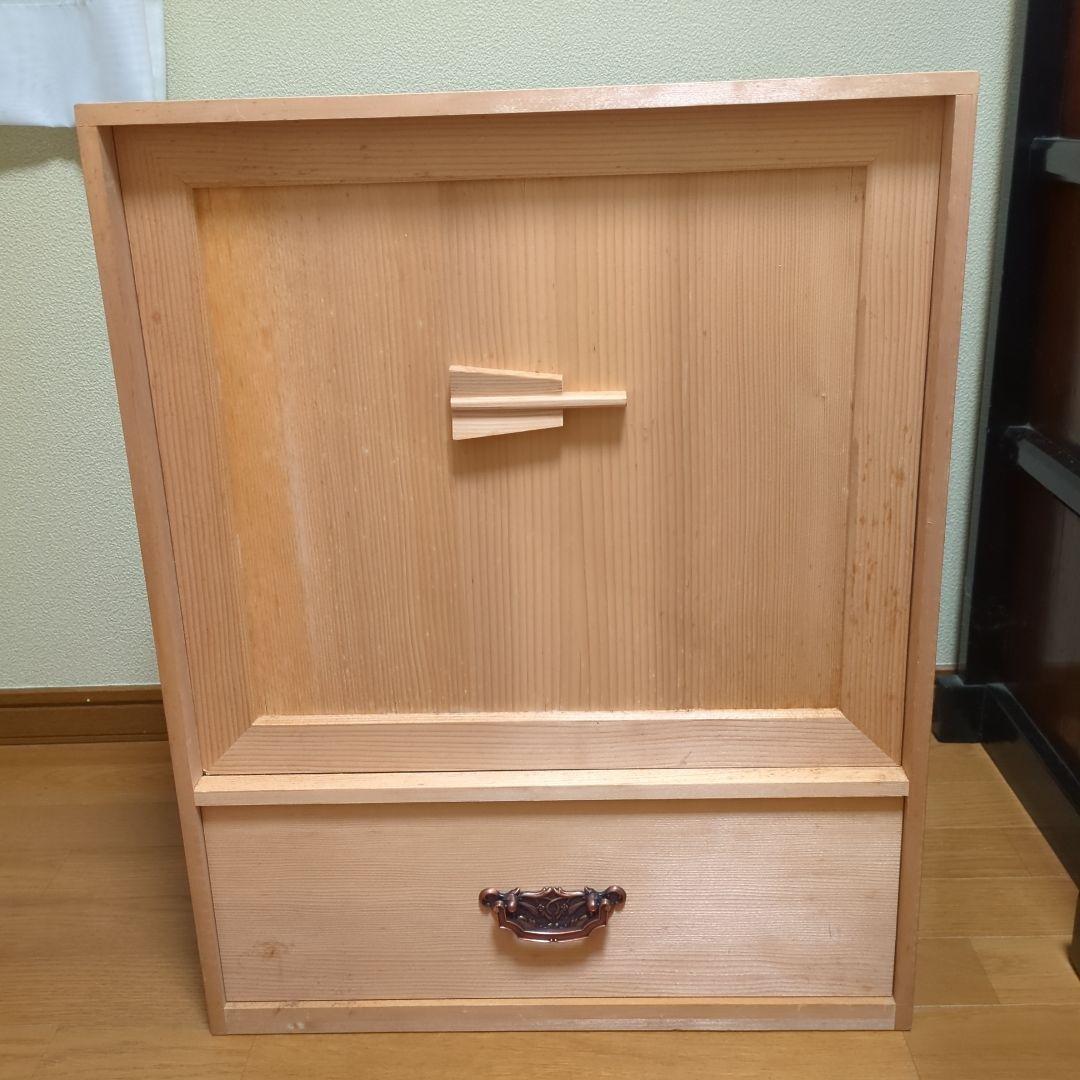 A 374 　No.1 茶懐石道具